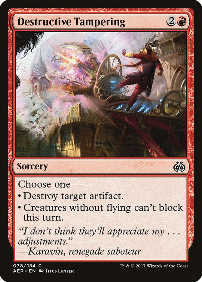 Destructive Tampering [Aether Revolt] | Rock City Comics