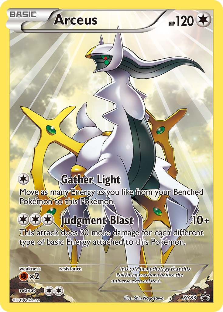 Arceus (XY83) [XY: Black Star Promos] | Rock City Comics