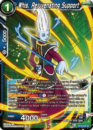 Whis, Rejuvenating Support (BT16-040) [Realm of the Gods] | Rock City Comics