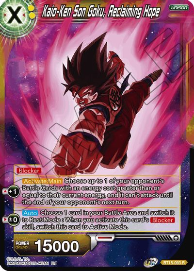 Kaio-Ken Son Goku, Reclaiming Hope (BT15-093) [Saiyan Showdown] | Rock City Comics