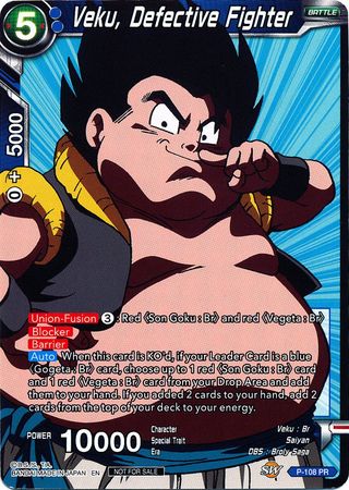 Veku, Defective Fighter (Broly Pack Vol. 3) (P-108) [Promotion Cards] | Rock City Comics