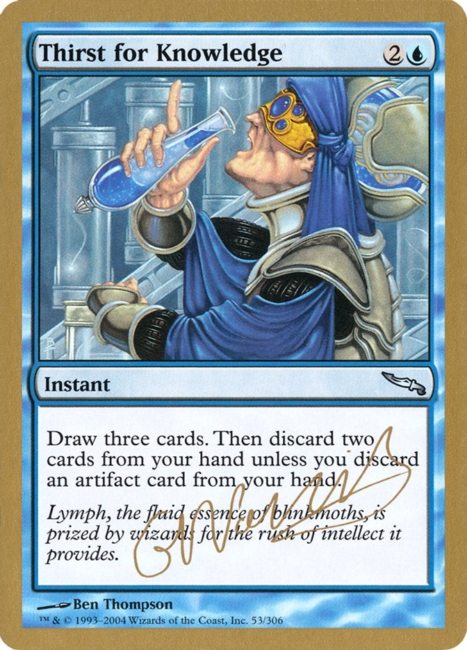 Thirst for Knowledge (Gabriel Nassif) [World Championship Decks 2004] | Rock City Comics