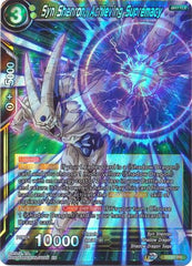 Syn Shenron, Achieving Supremacy (P-267) [Promotion Cards] | Rock City Comics