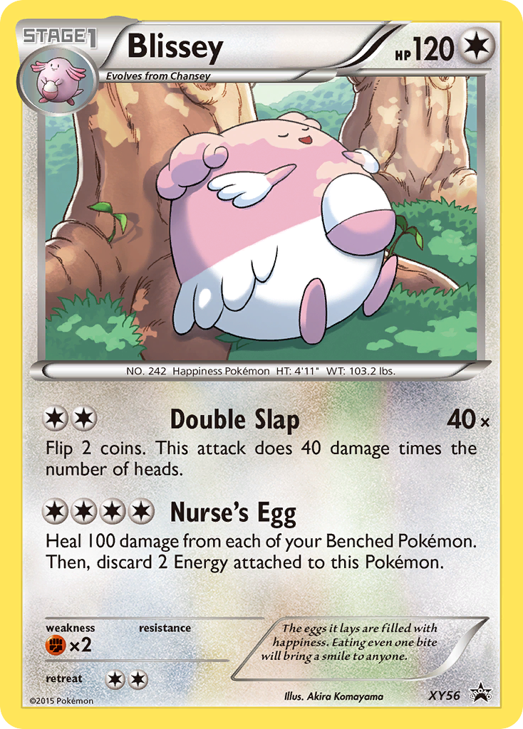 Blissey (XY56) [XY: Black Star Promos] | Rock City Comics