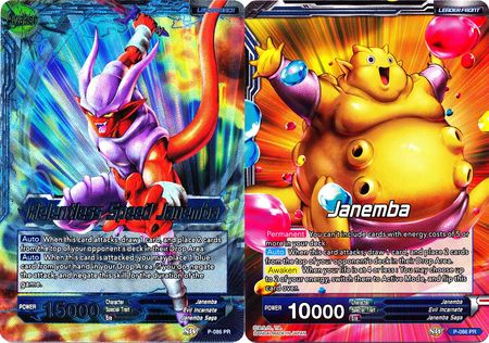 Janemba // Relentless Speed Janemba (P-086) [Promotion Cards] | Rock City Comics