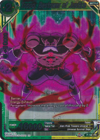Toppo, Bestower of Justice (P-199) [Promotion Cards] | Rock City Comics