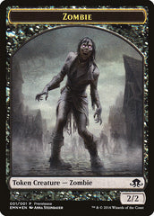 Zombie // Zombie Double-Sided Token [Eldritch Moon Prerelease Promos] | Rock City Comics