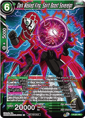 Dark Masked King, Spirit Boost Sovereign (P-321) [Tournament Promotion Cards] | Rock City Comics