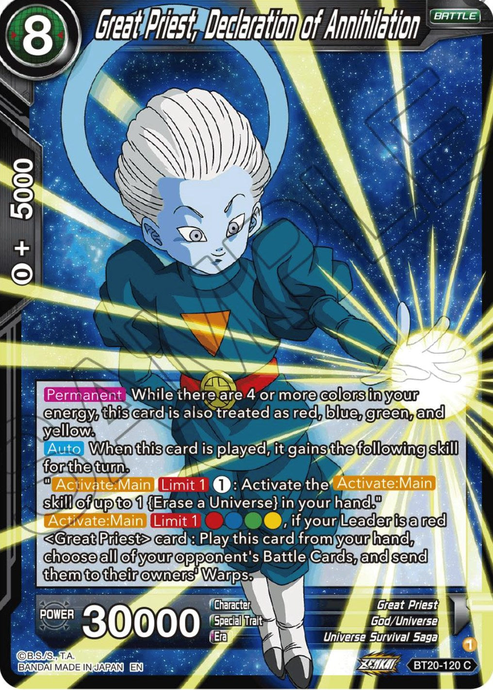 Great Priest, Declaration of Annihilation (BT20-120) [Power Absorbed] | Rock City Comics