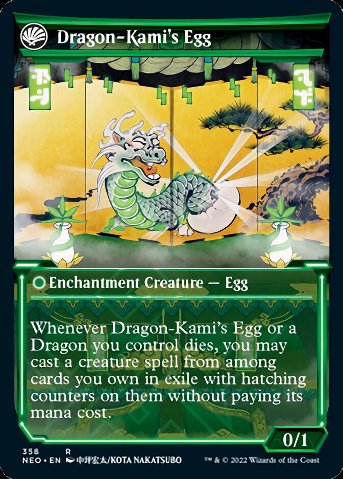 The Dragon-Kami Reborn // Dragon-Kami's Egg (Showcase Soft Glow) [Kamigawa: Neon Dynasty] | Rock City Comics