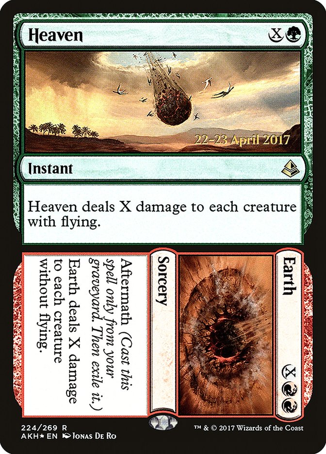 Heaven // Earth [Amonkhet Prerelease Promos] | Rock City Comics