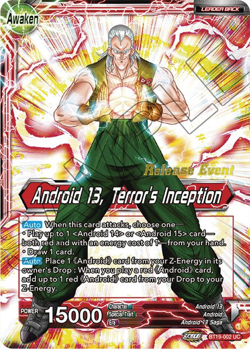 Gero's Supercomputer // Android 13, Terror's Inception (Fighter's Ambition Holiday Pack) (BT19-002) [Tournament Promotion Cards] | Rock City Comics