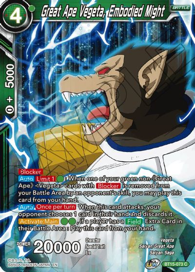 Great Ape Vegeta, Embodied Might (BT15-073) [Saiyan Showdown] | Rock City Comics