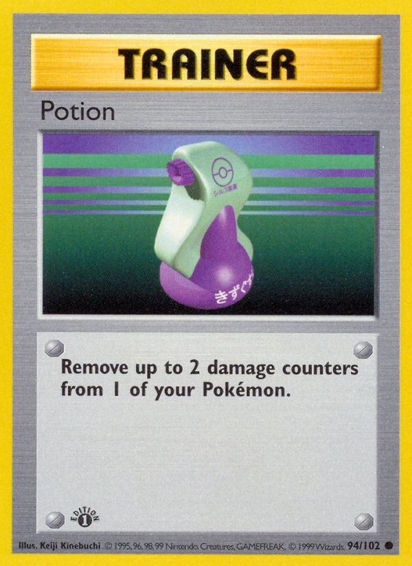 Potion (94/102) (Shadowless) [Base Set 1st Edition] | Rock City Comics