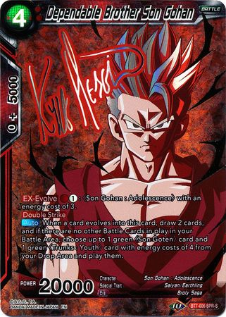 Dependable Brother Son Gohan (SPR Signature) (BT7-006) [Assault of the Saiyans] | Rock City Comics