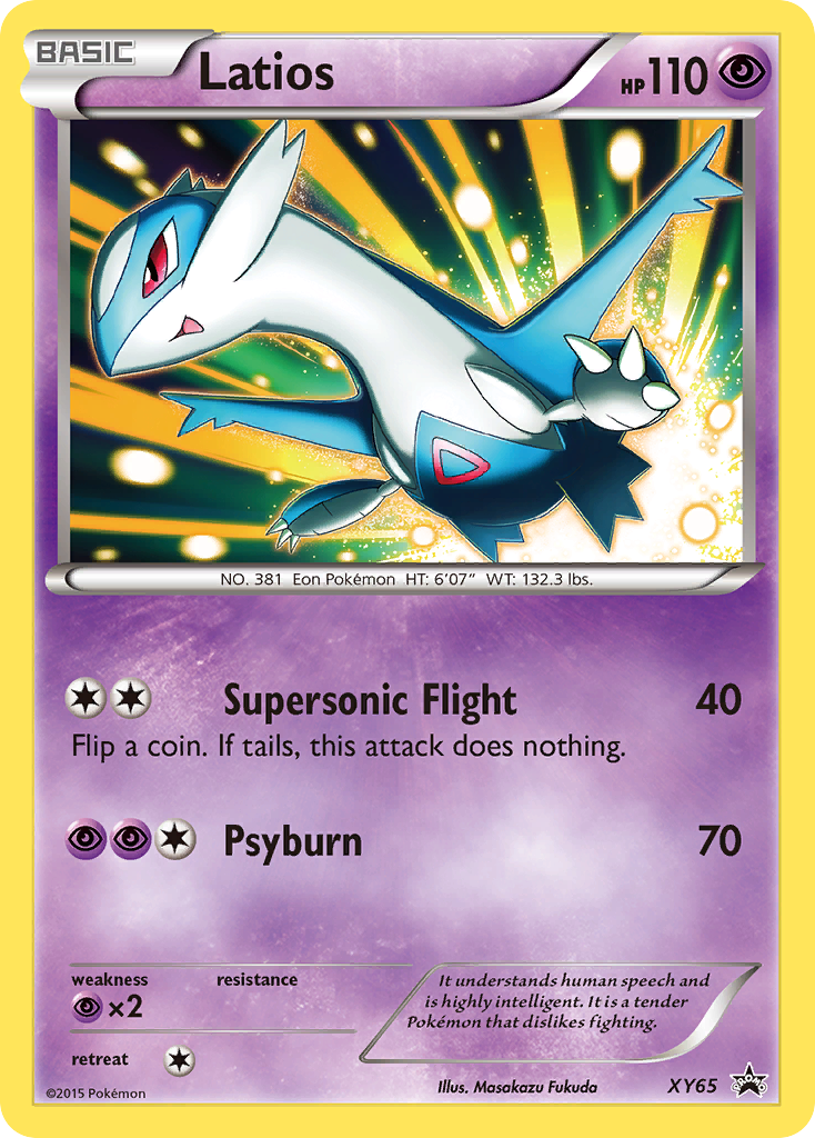 Latios (XY65) [XY: Black Star Promos] | Rock City Comics