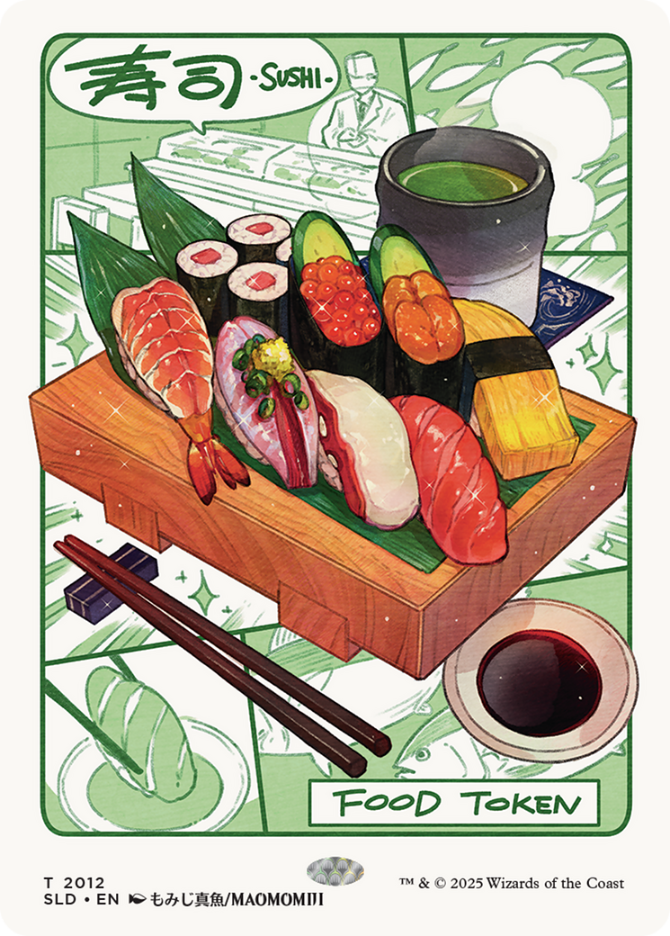Food Token (2012) (Rainbow Foil) [Secret Lair Drop Series] | Rock City Comics