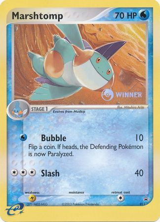 Marshtomp (011) (Jumbo Card) [Nintendo: Black Star Promos] | Rock City Comics