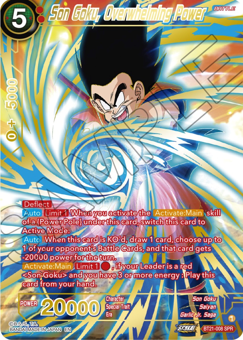 Son Goku, Overwhelming Power (SPR) (BT21-008) [Wild Resurgence] | Rock City Comics