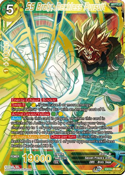 SS Broly, Reckless Pursuit (EX19-31) [Special Anniversary Set 2021] | Rock City Comics
