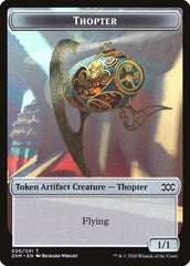 Servo // Thopter (026) Double-Sided Token [Double Masters Tokens] | Rock City Comics
