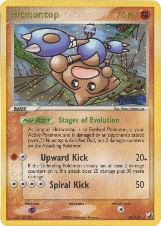 Hitmontop (26/115) (Stamped) [EX: Unseen Forces] | Rock City Comics