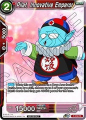 Pilaf, Innovative Emperor (P-216) [Promotion Cards] | Rock City Comics