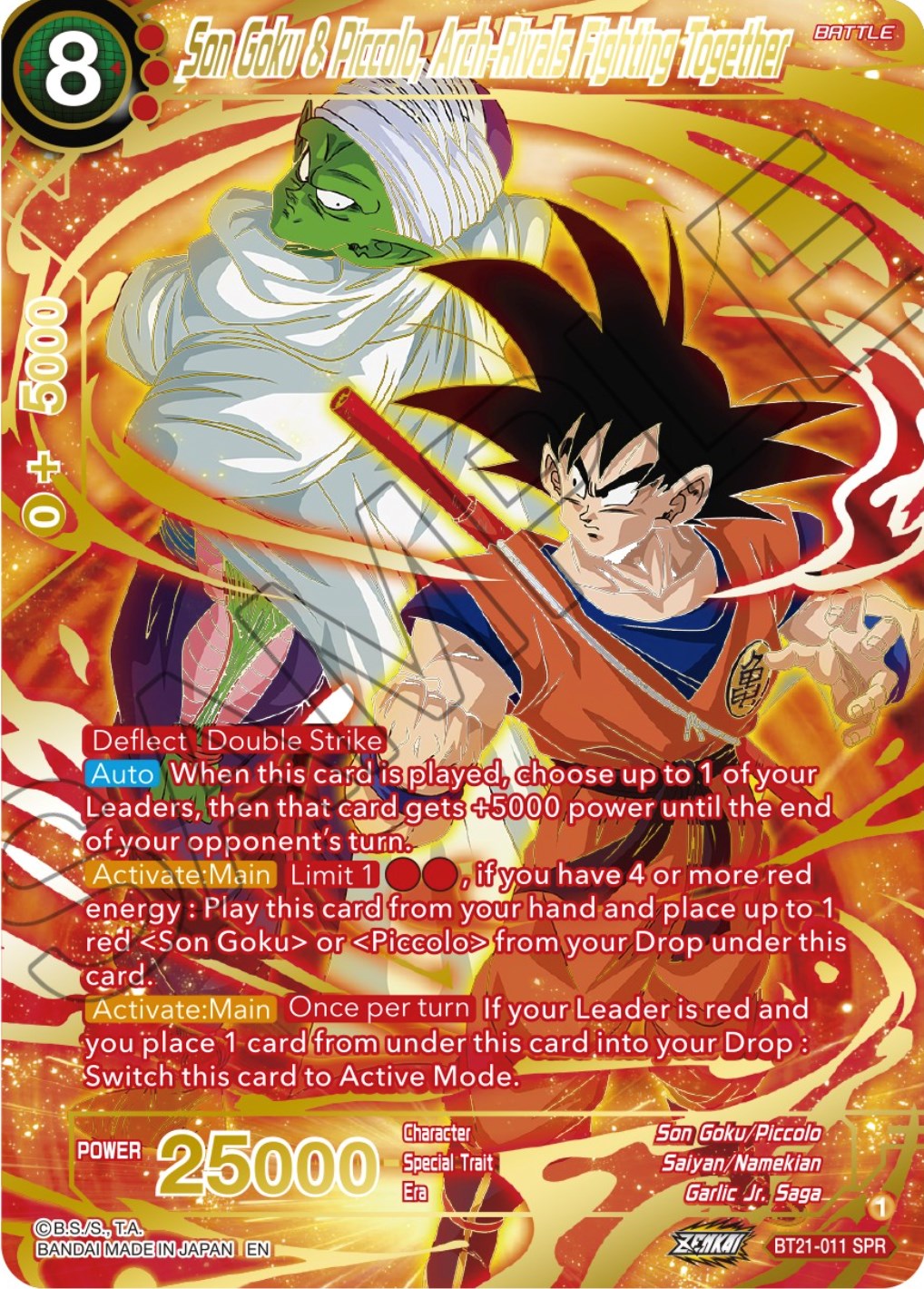 Son Goku & Piccolo, Arch-Rivals Fighting Together (SPR) (BT21-011) [Wild Resurgence] | Rock City Comics