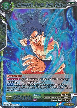 Ultimate Form Son Goku (P-059) [Promotion Cards] | Rock City Comics