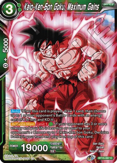 Kaio-Ken Son Goku, Maximum Gains (BT15-067) [Saiyan Showdown] | Rock City Comics
