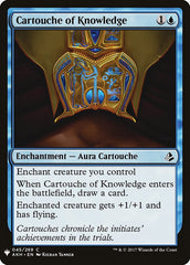 Cartouche of Knowledge [Mystery Booster] | Rock City Comics