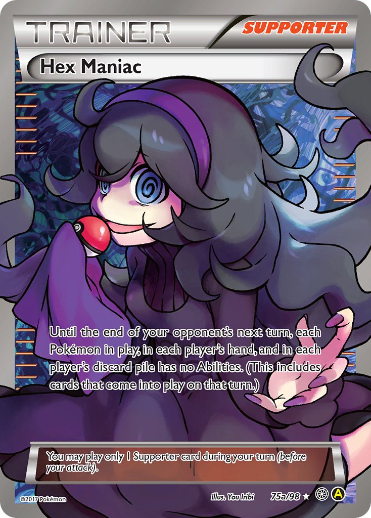 Hex Maniac (75a/98) [Alternate Art Promos] | Rock City Comics