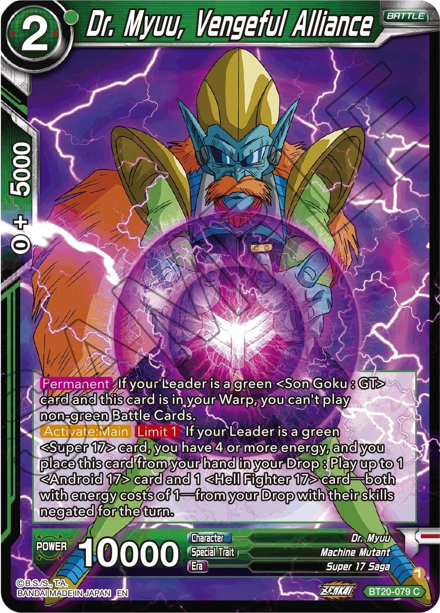Dr. Myuu, Vengeful Alliance (BT20-079) [Power Absorbed] | Rock City Comics