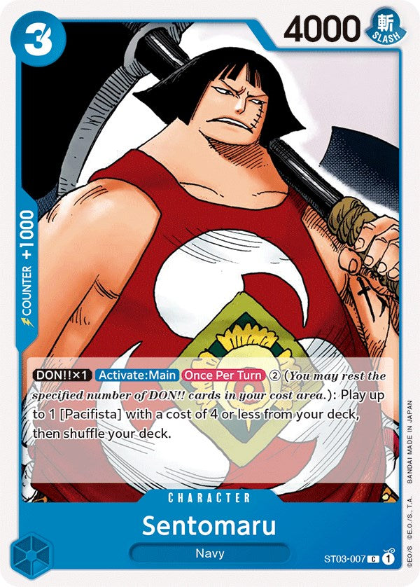 Sentomaru [Starter Deck: The Seven Warlords of The Sea] | Rock City Comics