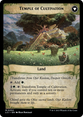 Ojer Kaslem, Deepest Growth // Temple of Cultivation [The Lost Caverns of Ixalan] | Rock City Comics