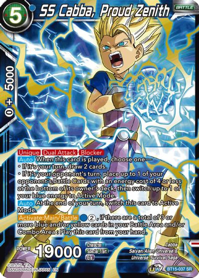 SS Cabba, Proud Zenith (BT15-037) [Saiyan Showdown] | Rock City Comics