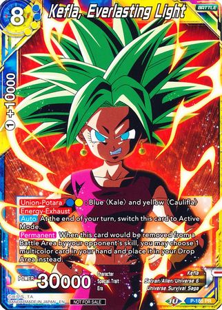 Kefla, Everlasting Light (P-185) [Promotion Cards] | Rock City Comics