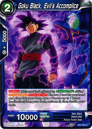 Goku Black, Evil's Accomplice (BT7-044) [Assault of the Saiyans] | Rock City Comics
