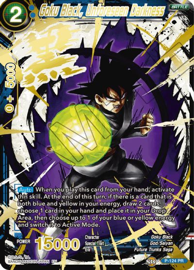 Goku Black, Unforeseen Darkness (Alternate Art) (P-124) [Special Anniversary Set 2021] | Rock City Comics