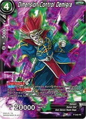 Dimension Control Demigra (P-048) [Promotion Cards] | Rock City Comics