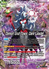 Towa // Demon God Towa, Dark Leader (BT17-110) [Ultimate Squad] | Rock City Comics