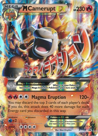 M Camerupt EX (XY198) (Jumbo Card) [XY: Black Star Promos] | Rock City Comics