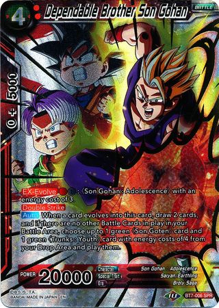 Dependable Brother Son Gohan (SPR) (BT7-006) [Assault of the Saiyans] | Rock City Comics