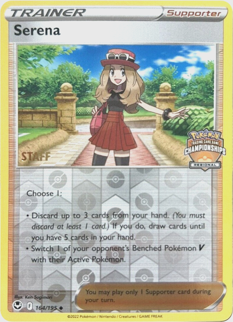 Serena (164/195) (Staff Regional Championships) [League & Championship Cards] | Rock City Comics