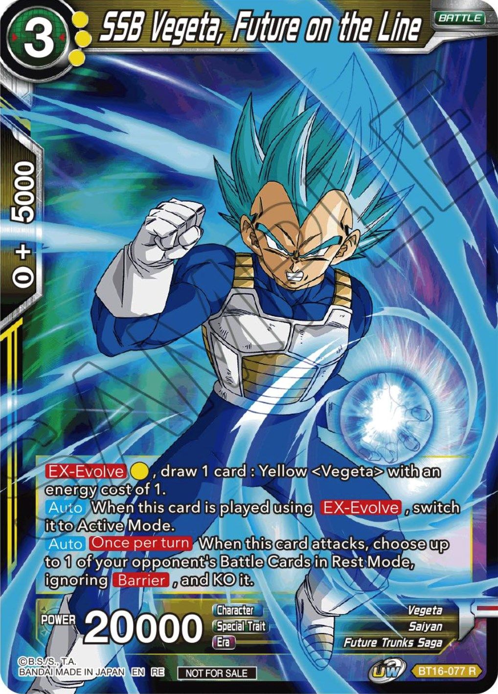 SSB Vegeta, Future on the Line (Championship Selection Pack 2023 Vol.1) (BT16-077) [Tournament Promotion Cards] | Rock City Comics