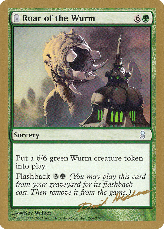 Roar of the Wurm (Dave Humpherys) [World Championship Decks 2003] | Rock City Comics