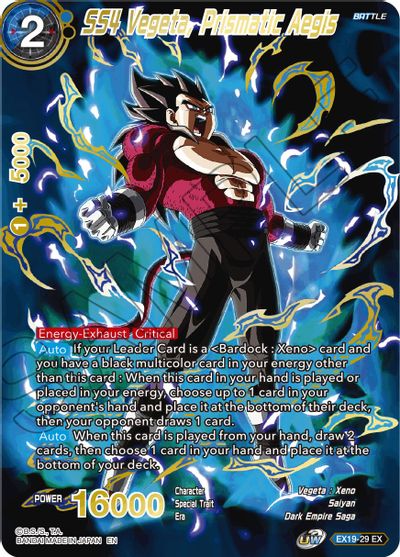 SS4 Vegeta, Prismatic Aegis (EX19-29) [Special Anniversary Set 2021] | Rock City Comics