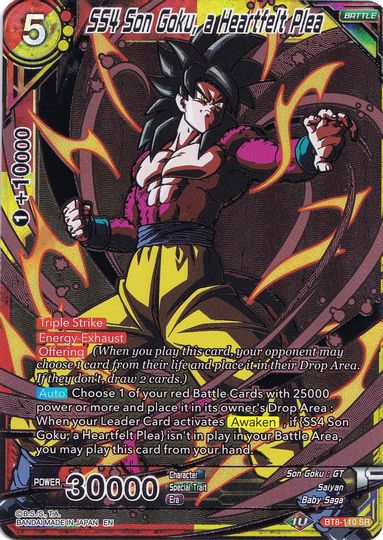 SS4 Son Goku, a Heartfelt Plea (Collector's Selection Vol. 1) (BT8-110) [Promotion Cards] | Rock City Comics