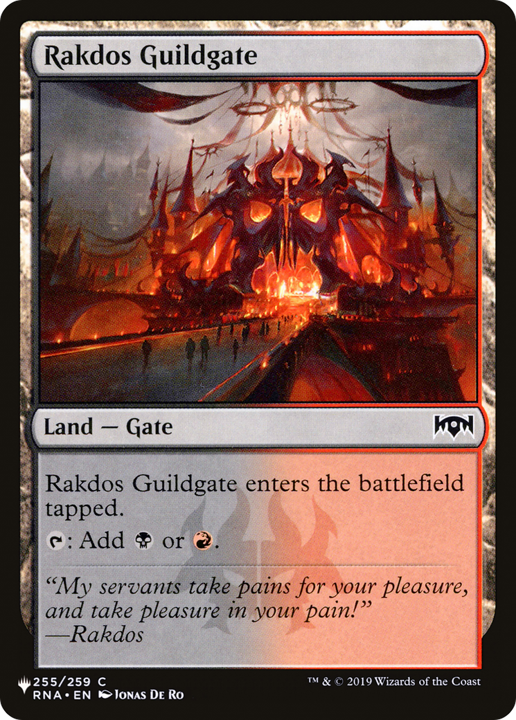 Rakdos Guildgate [The List] | Rock City Comics