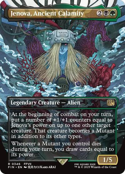 Jenova, Ancient Calamity (Borderless) [FINAL FANTASY] | Rock City Comics